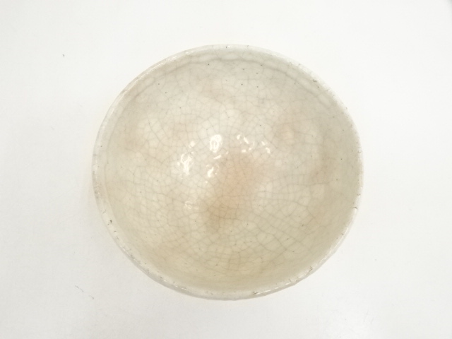 道具 ] - 道具 萩焼 長沢窯 原田隆峰造 茶碗（共箱） | ネットショップ